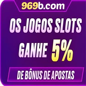 969b.com Rebate