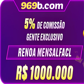 969b.com ConvidarCentro